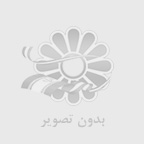 ساختمان پیش ساخته 2